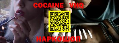 PSILOCYBIN Волгодонск