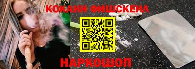 стаф Волжский