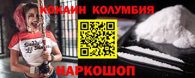 стаф Волжский