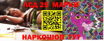 стаф Волжский