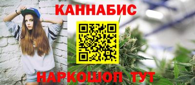 PSILOCYBIN Волгодонск