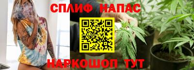 стаф Волжский