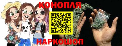 стаф Волжский