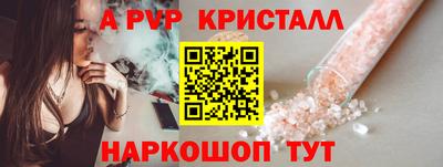 MDMA Premium VHQ Тула