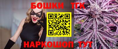 кокаин перу Волжск