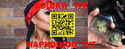 гидра Тулун