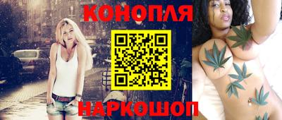кокаин перу Волжск