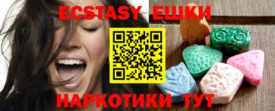PSILOCYBIN Волгодонск