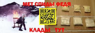 PSILOCYBIN Волгодонск