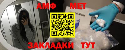 PSILOCYBIN Волгодонск