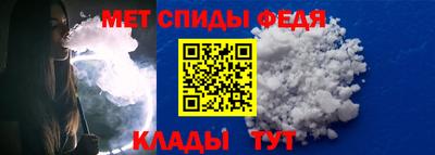 стаф Волжский