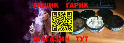 кокаин перу Волжск