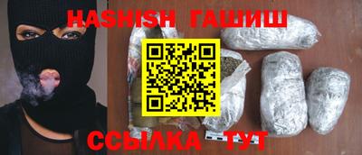 стаф Волжский