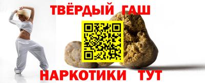 PSILOCYBIN Волгодонск