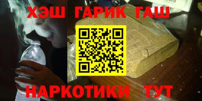 кокаин перу Волжск
