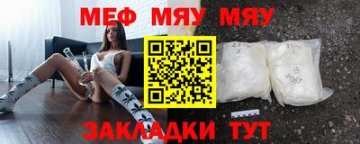 кокаин перу Волжск